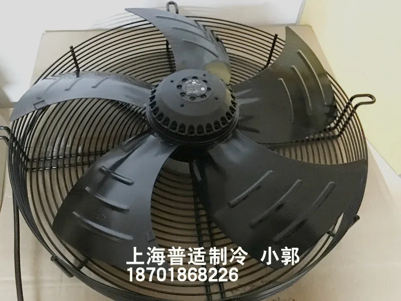 External rotor fan 380V cold and dry machine fan YSWF102L35P4-570N-500 S