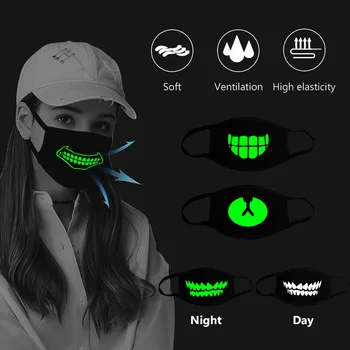 

Festival Mask 3 Layers Face Mask Cotton Green Noctilucent Mask Reusable Windproof Multi Use Luminous Mask Halloween Decoration
