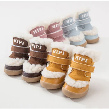 

4pcs/set Winter Warm Anti-slip Pet Shoes Deerskin for Small Dogs Cats Chihuahua Yorkie Thick Dog Boots Socks