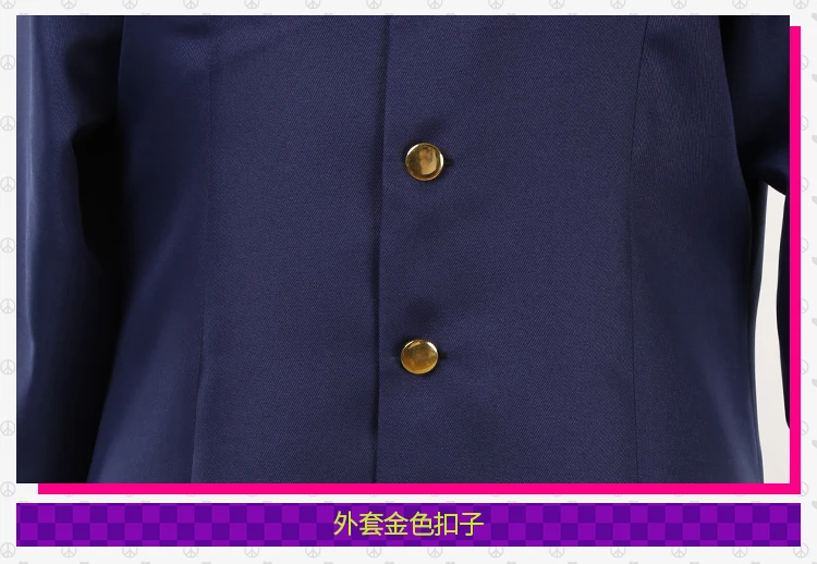 Аниме Косплэй JoJo невероятное приключение алмаз ломкий Higashikata Josuke униформа для косплея, футболка+ пальто+ брюки для девочек