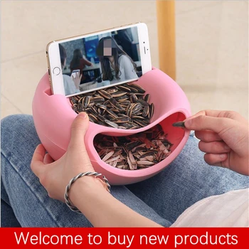 

Detachable double-layer lazy fruit bowl bowl creative lazy snack round bowl plastic snack storage box bowl mobile phone bracket