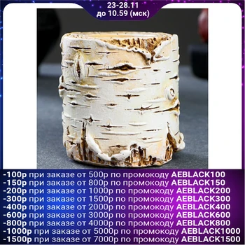 

Candlestick "Birch" 7x7x8cm 4793791