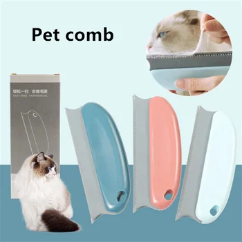 

Hair Deshedding Comb Pet Hair Removal Dog Cat Hair Removal Comb Floating Hair Comb Silicone Gatos Accesorios Cat Brush Dla Kota