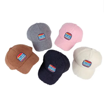 

Boys Girls Children Caps Hats Caps Child Adjustable Sun Protection Letter Pattern Casual Visors