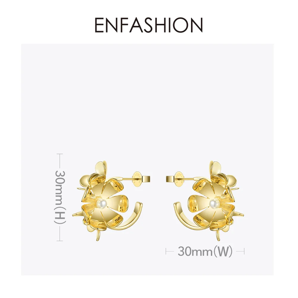 Женские серьги кольца с жемчугом ENFASHION милые маленькие круглые золотого цвета