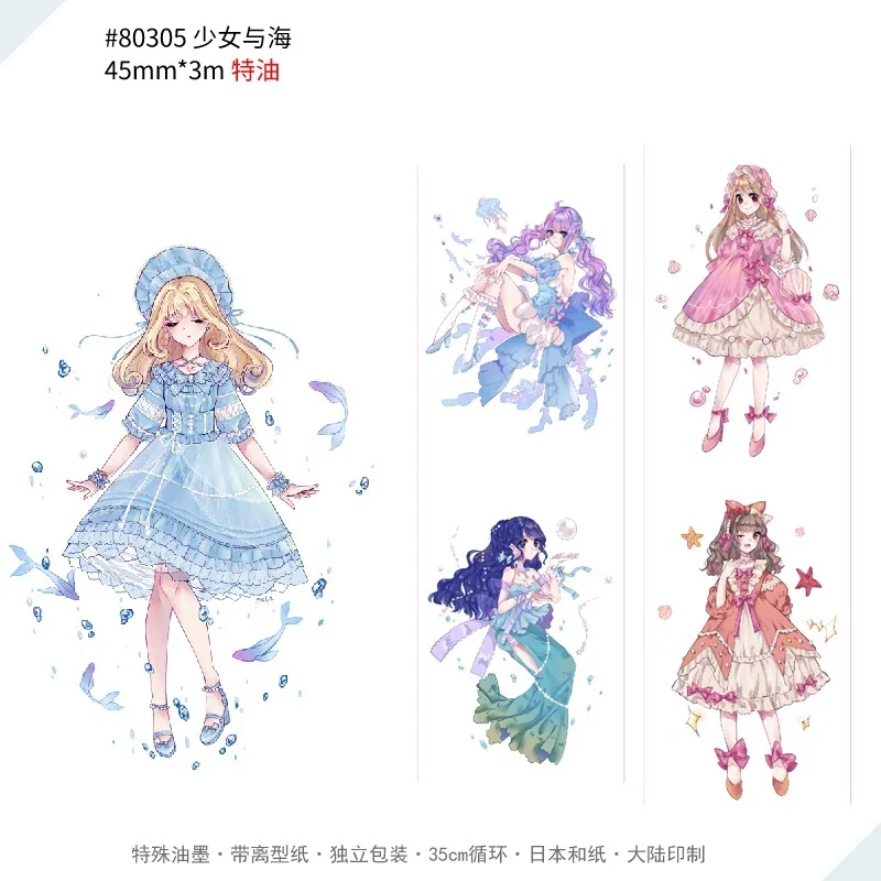 O1CN01PoZ1ZA1KqVp2Dmqee_!!675111215