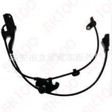 89542-12090 подходит для датчика скорости колеса Toyota ABS