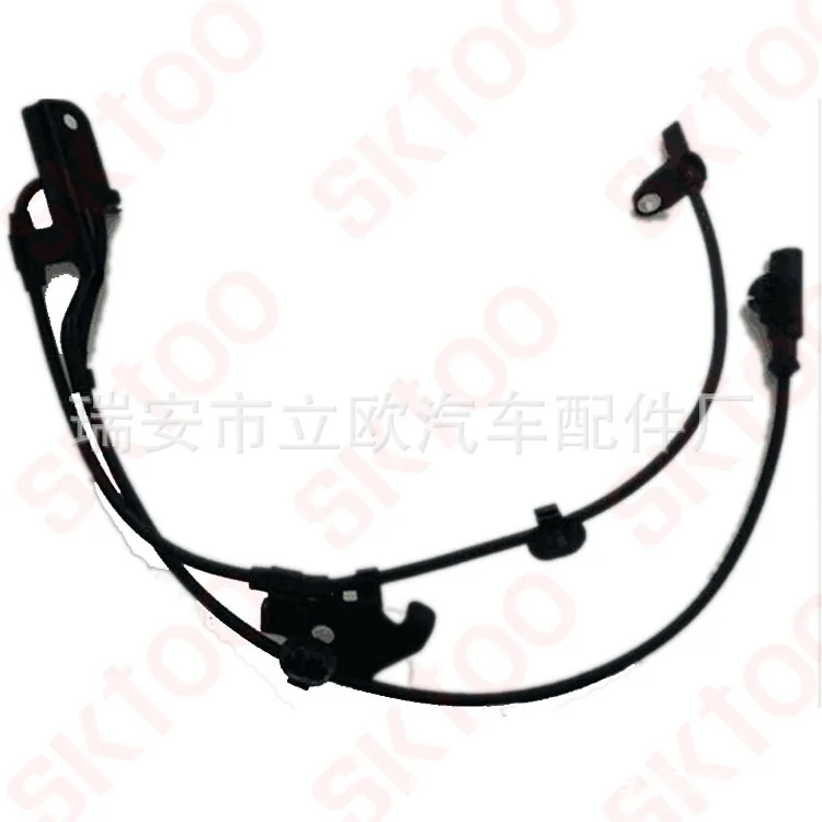

89542-12090 Suitable for Toyota Wheel Speed Sensor ABS Sensor