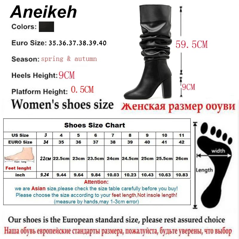 Aneikeh/ г. Демисезонные классические женские сапоги для верховой езды из искусственной кожи со складками сапоги для верховой езды обувь на высоком каблуке с круглым носком сапоги до колена без шнуровки