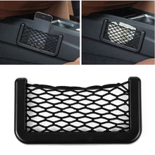 1x автокресло боковое заднее хранилище эластичная сеточная подкладка; сетчатый мешок для BMW m3 m5 e46 e39 e36 e90 e60 f30 e30 e34 f10 e53 f20 e87 x3 x5