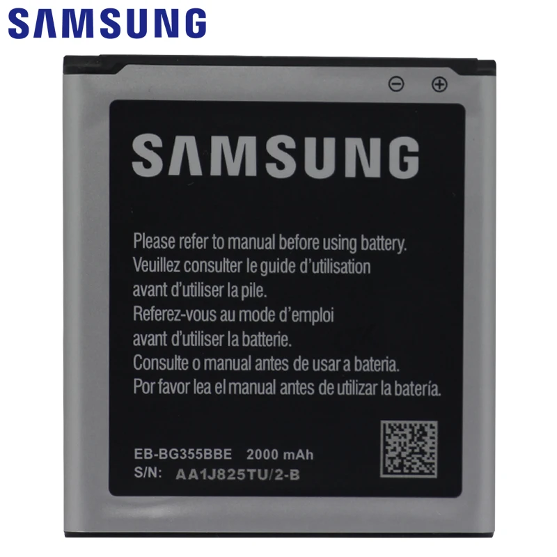 Samsung телефон Батарея EB-BG355BBE для samsung Galaxy Core 2 G355H SM-G3556D G355 G3559 G3558 G3556D 2000 ма-ч