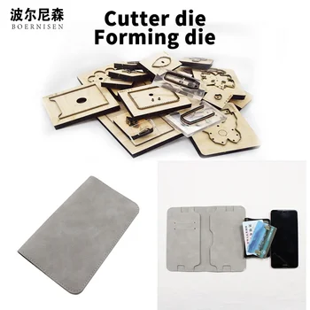

SMVAUON New Dies For 2020 Wooden Die-cutting Fashion Wallet Mold Handmade Leather Goods