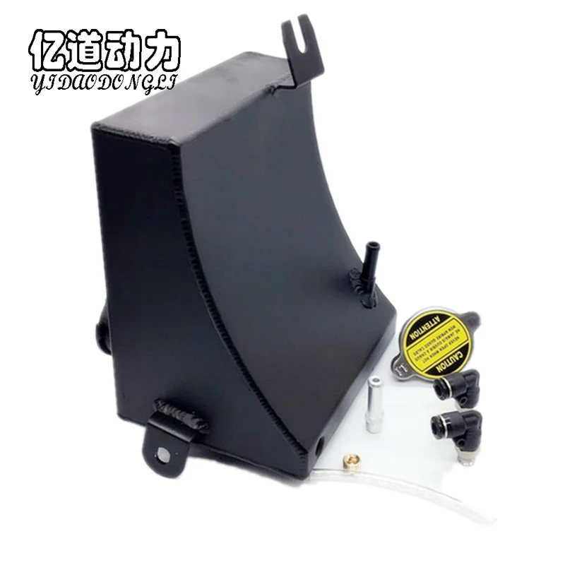 

Universal Auxiliary Water Tank of Automobile Triangular Cooling Kettle Auto Replacement Parts For Nissan 1989-1994 240SX S13