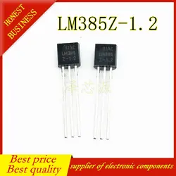 20 шт. LM385Z-1.2 LM385 LM385-1.2VVoltage справки 385B12 К-92