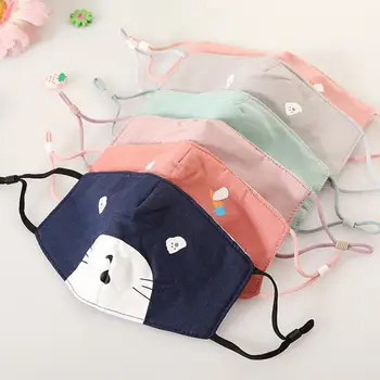 

3Pcs Kid Bear Face Mouth Mask Reusable Breathable Cotton Face Cover Children Kid Cartoon Cute Outdoor Mouth Face Mask