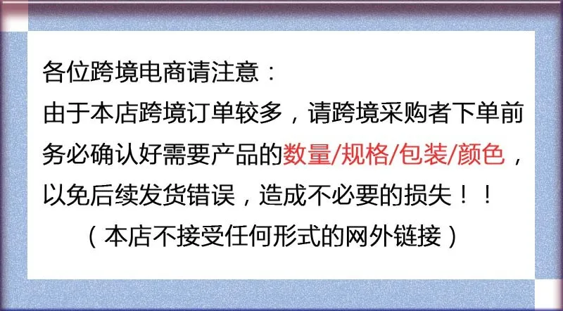 Не может быть блок Land Card лук-Тип вставки Садоводство знак Пластиковые ярлыки для растений вставки