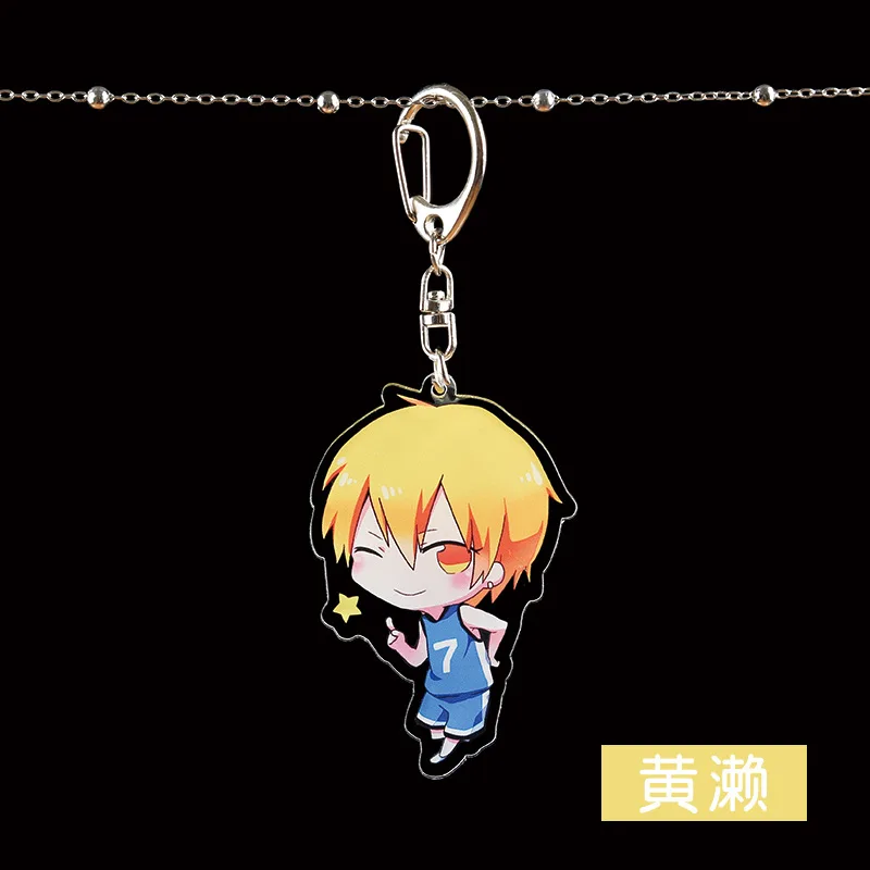 1 шт. аниме куроко нет корзины куроко Tetsuya Kagami Taiga Hyuga Atsushi Aomine Kise Брелоки Брелок - Цвет: see chart