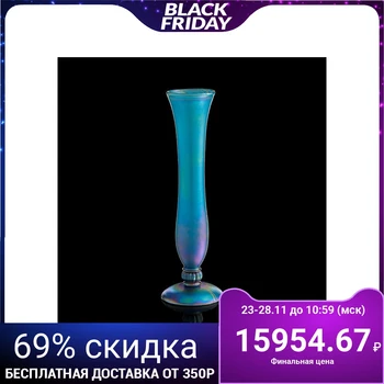 

Interior vase "Sea Grass", blue