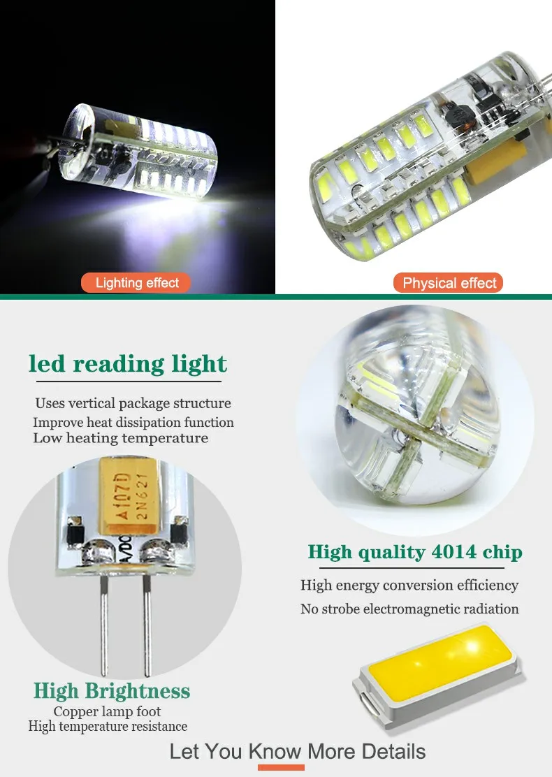 G4-4014-32SMD-详情8