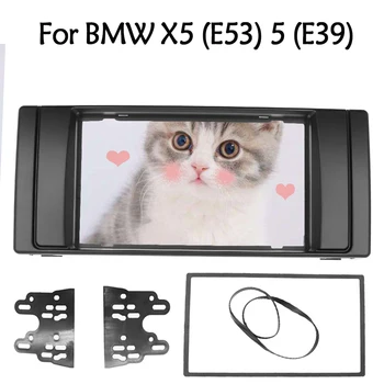 

2 Din DVD Stereo Player For BMW X5 E5 E39 Radio Fascia Adapter Frame Head up Panel Plate Dash Mount Surrounded Installation Kit