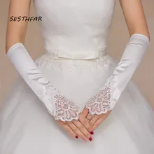 Винтажные Свадебные вечерние свадебные длинные перчатки с кружевной отделкой женские без пальцев Свадебные вечерние длинные элегантные ST05