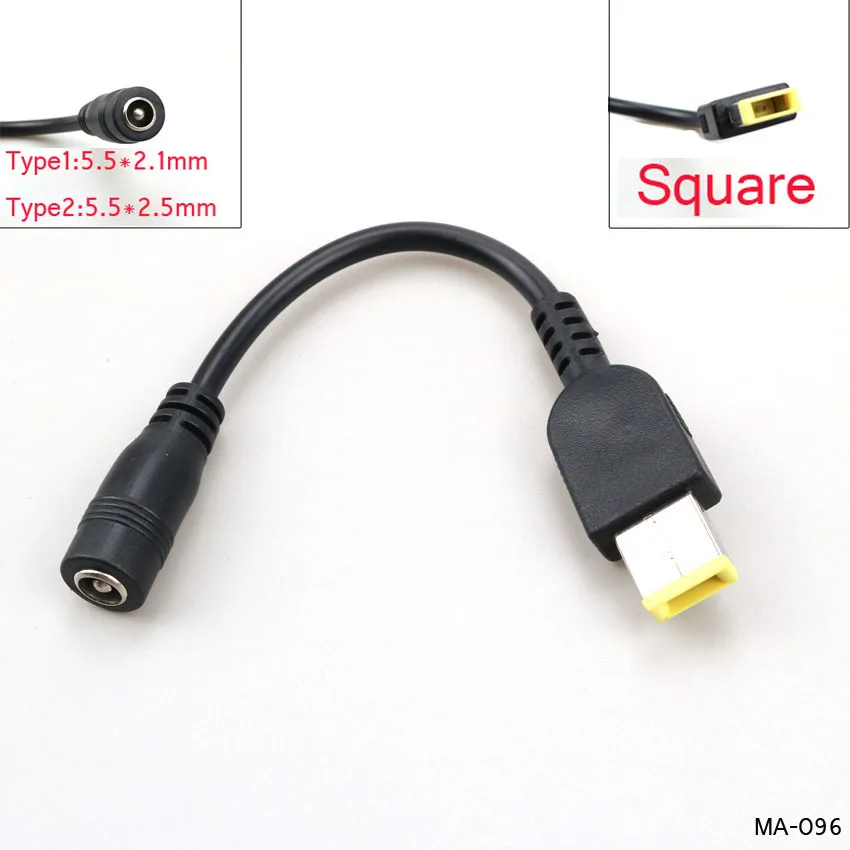 5.5*2,5mm/5.5*2,1mm bis quadratischer Gleichstrom stecker für Lenovo Thinkpad Yoga 11s 13 3pro Stromrichter-Kabel adapter anschluss