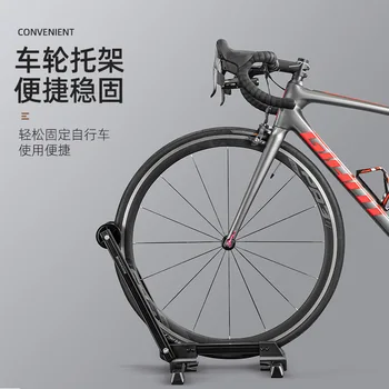 

Rockbros portable single and double pole bicycle parking rack mountain bike maintenance support frame road vehicle display stand
