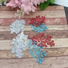 Matrices de découpe en métal Branches, pochoir découpé, timbres artisanaux de Scrapbooking, nouveau, 2 pièces/lot, 2021