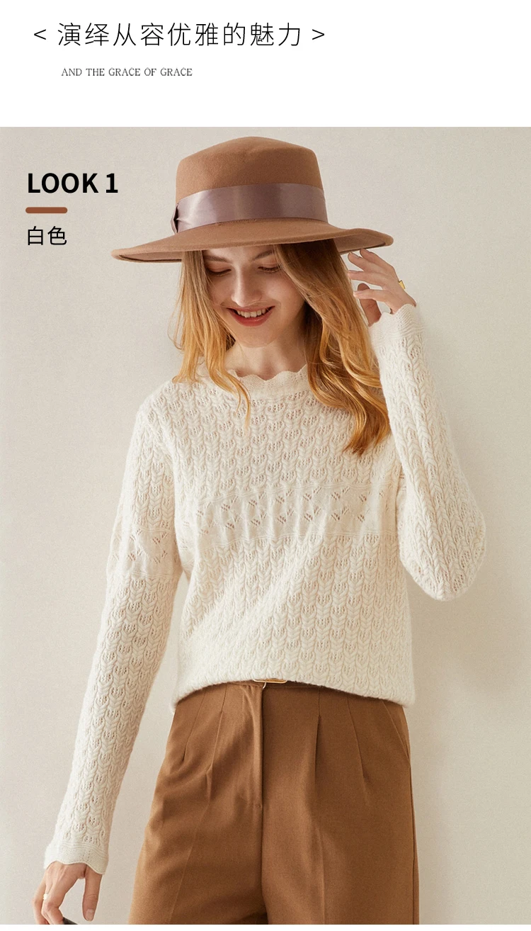 Women New Pure Cashmere Sweater Spring/Autumn O-Neck Hollow Knit Loose Pullovers Fashion 100%Wool Sweater Wild Base Shirt Female white sweater