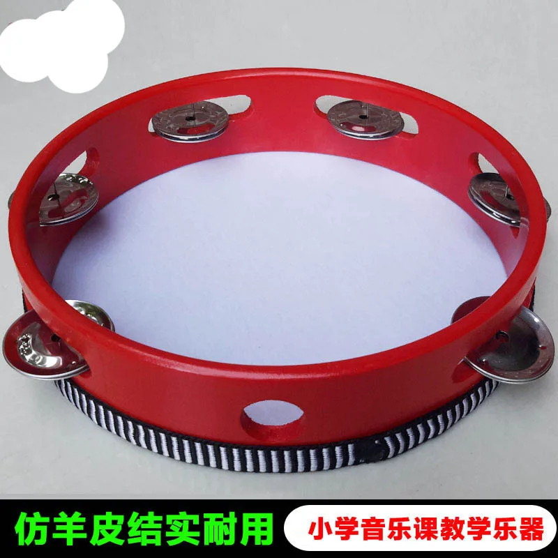 Тамбурин для молодых студентов orff instrument 6/8-Inch shou ling gu бубен для танцев Xinjiang бубен из искусственной овчины барабан