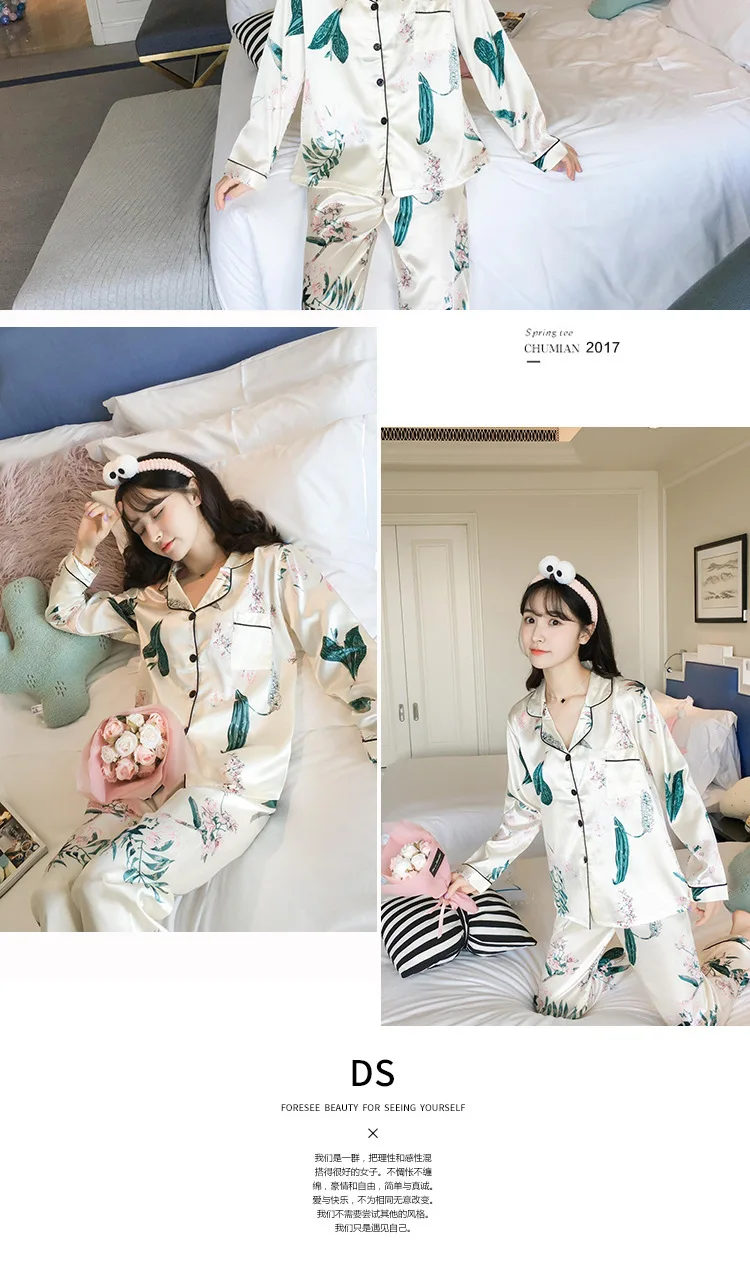 Spring And Autumn Pajamas Long Sleeve GIRL'S Imitated Silk Fabric Fashion Simple Waxberry Open Buckle Plus-sized Trousers Homewe