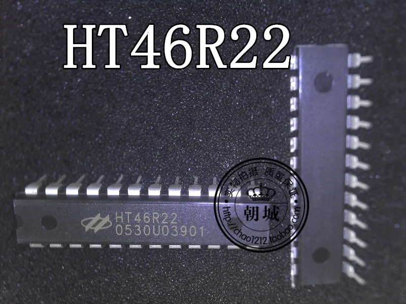 5 шт./лот HT46R22 DIP-24