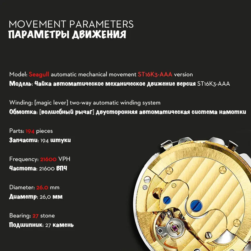 AAAA Nesun механические кожаные мужские часы пилот бизнес роскошные повседневные большие автоматические часы мужские водонепроницаемые Relogio Masculino