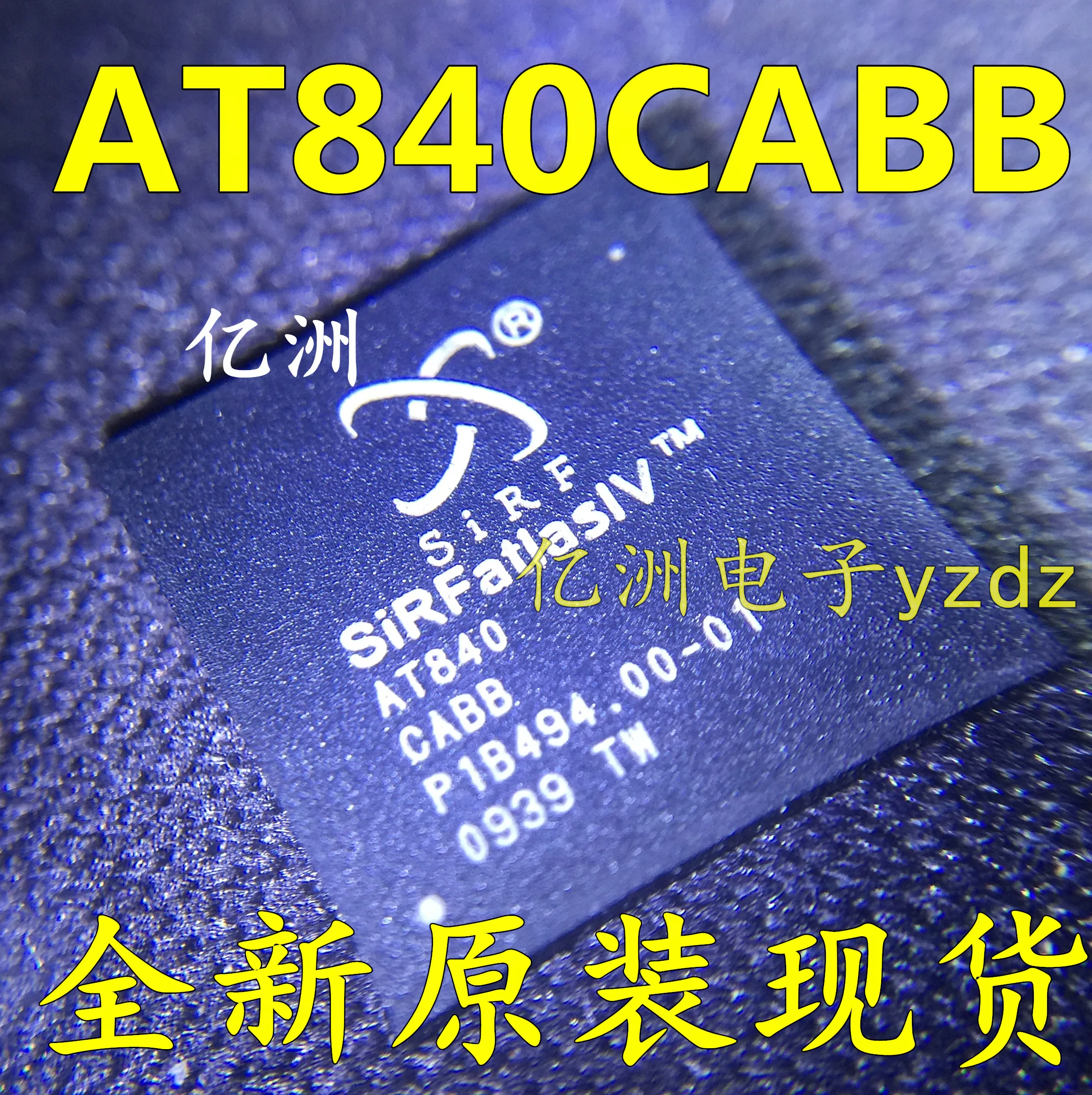 5 шт./лот AT840CABB