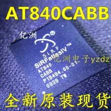 5 шт./лот AT840CABB