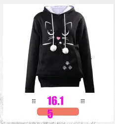 Just Do Nothing sudaderas mujer модная женская Повседневная Толстовка с длинным рукавом, джемпер, пуловер, толстовка, топы, рубашки, толстовки для женщин