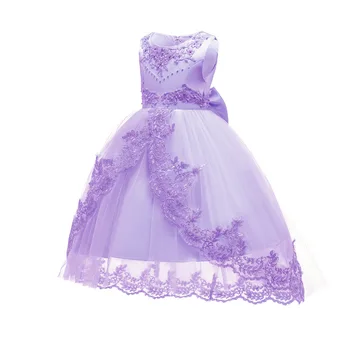 

2020 new fashion children's clothing Children dress pink princess trailing Kids Theatrical Costume