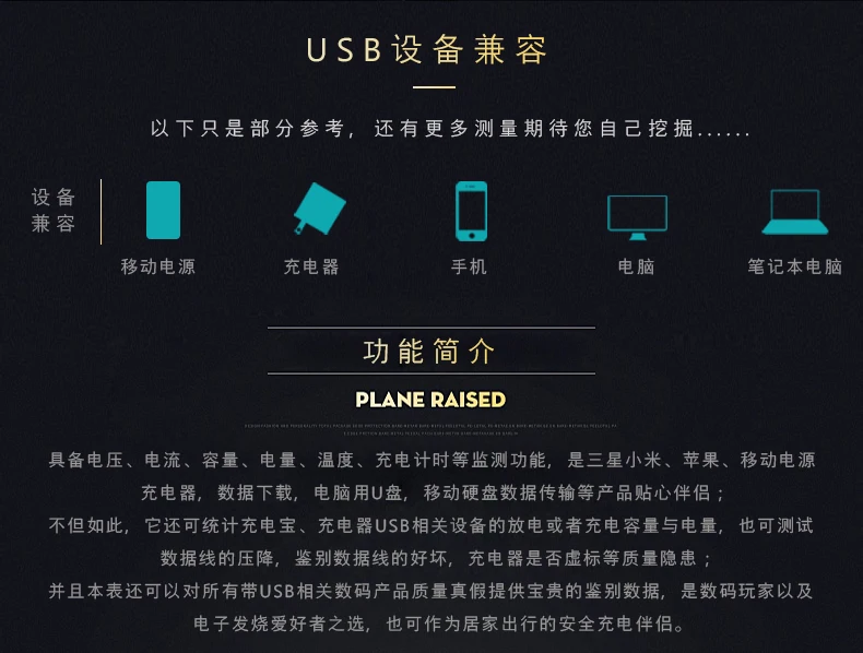 Фонарь для type-C линии передачи данных мобильный телефон метр 4C5 huawei P9 leeco 1S2 Быстрая зарядка USB вольтметр тестер