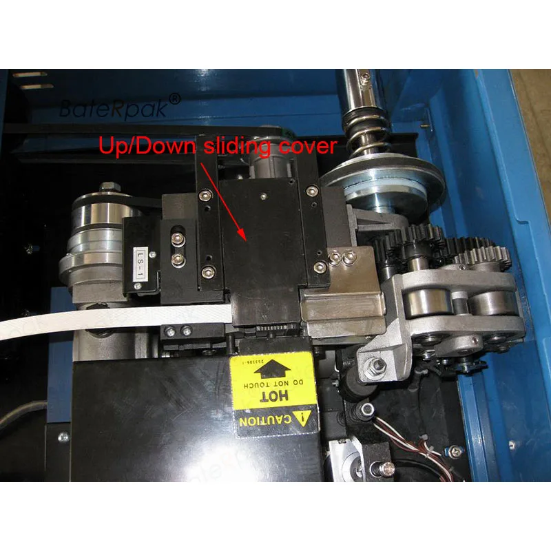 Рисунок 6 - Батареи Пак вверх/вниз скользящая