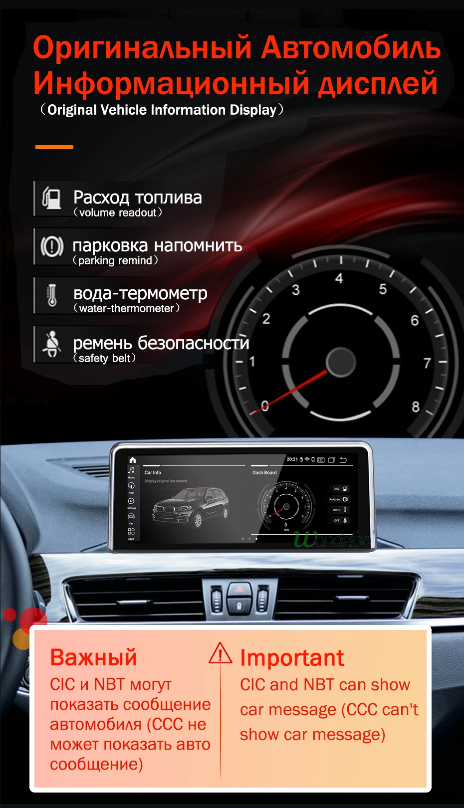 Discount IPS Android 9.0/7.1 64G Auto GPS Radio for BMW X1 F48 2016 2017 2018 NBT System Navigation Glonass Original Steer wheel no DVD 11 Discount IPS Android 9.0/7.1 64G Auto GPS Radio for BMW X1 F48 2016 2017 2018 NBT System Navigation Glonass Original Steer wheel no DVD 11