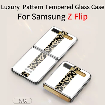

Luxury Pattern Tempered Glass Fold Case For Samsung Galaxy Z Flip Case 9D Hard Protective Cover For Samsung Z flip F7000 Case