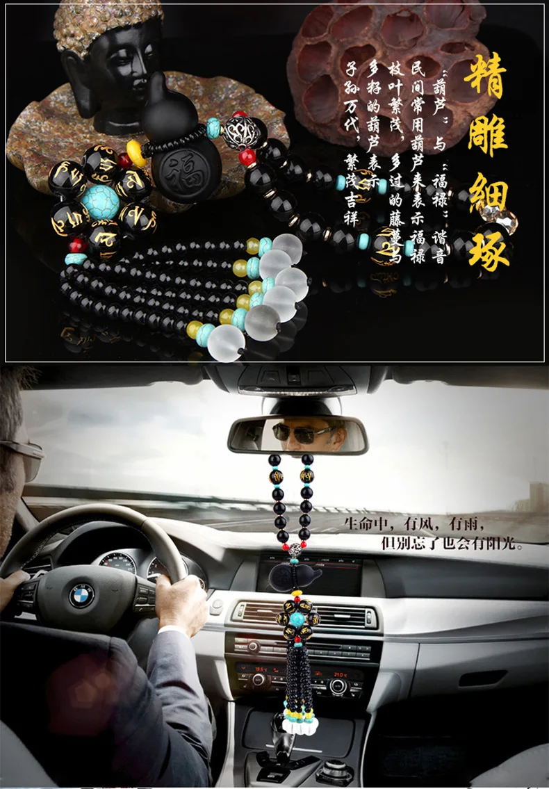 Yiwu Obsidian автомобильный висячий орнамент Тыква Горячая автомобильные подвесные украшения огненные волосы автомобильные принадлежности a Gen
