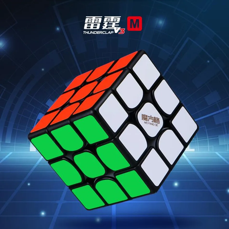 Новинка магнитный магический куб QiYi MoFangGe Thunderclap V3 M 3x3x3 пазл без наклеек