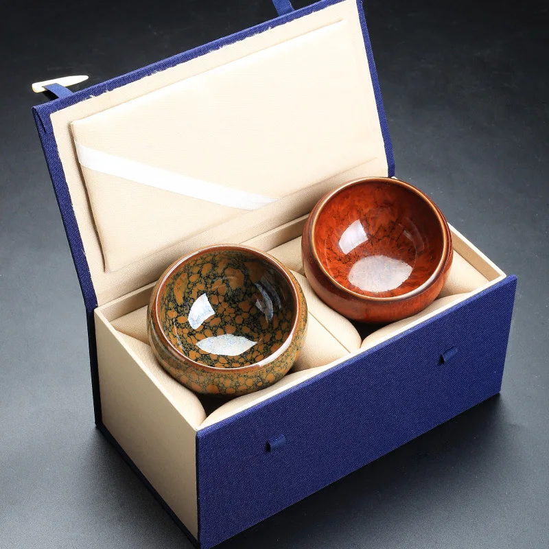 C 2cup giftbox