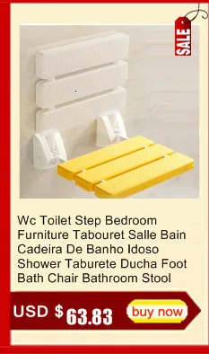 Степ Silla мебель для спальни сиденье Mueble De Dormitorio Tocador Ванна табурет Ducha Escalon Plegable душ ног ванная комната табурет