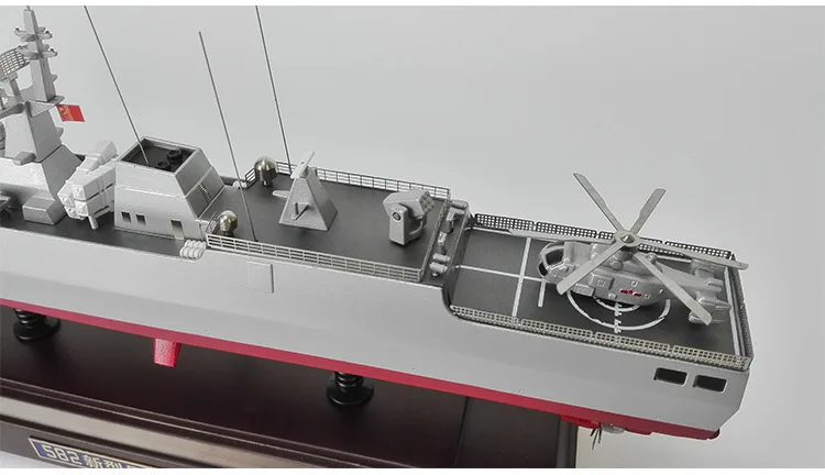 36 см 056 кровета модель 1:250 ракета фрегат моделирование сплав Разрушитель модель корабля военный подарок военный корабль линкор