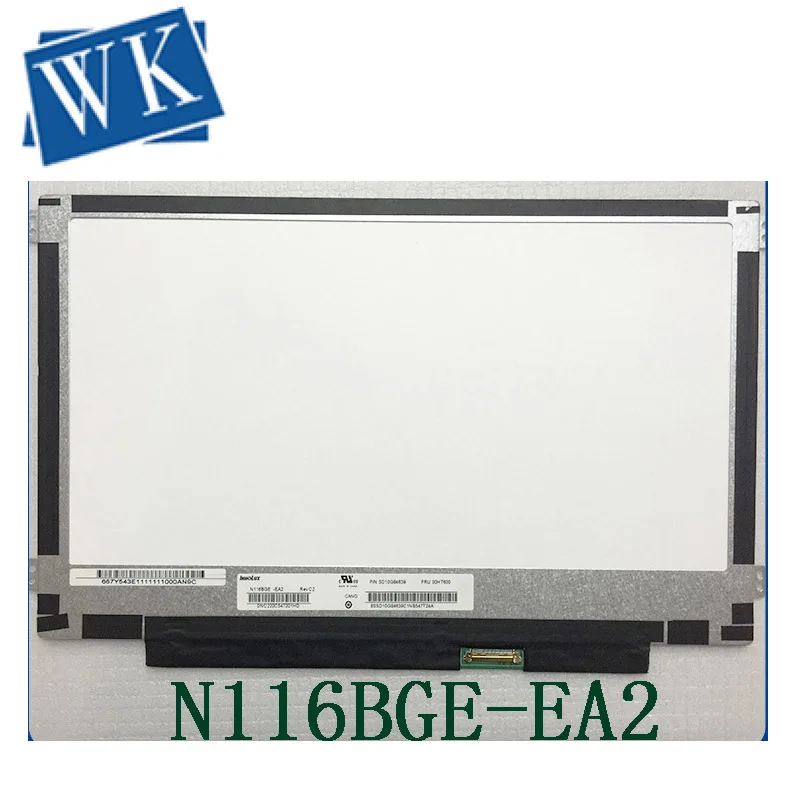 Бесплатная доставка N116BGE E32 EA2 E42 ЖК дисплей B116XTN01.0 экран EDP монитор|edp lcd|lcd edpmonitor lcd |