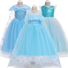 Новинка; Рождественский подарок; платье для маленьких девочек; Карнавальный Костюм Золушки; вечерние платья; платье принцессы; Костюм Золушки