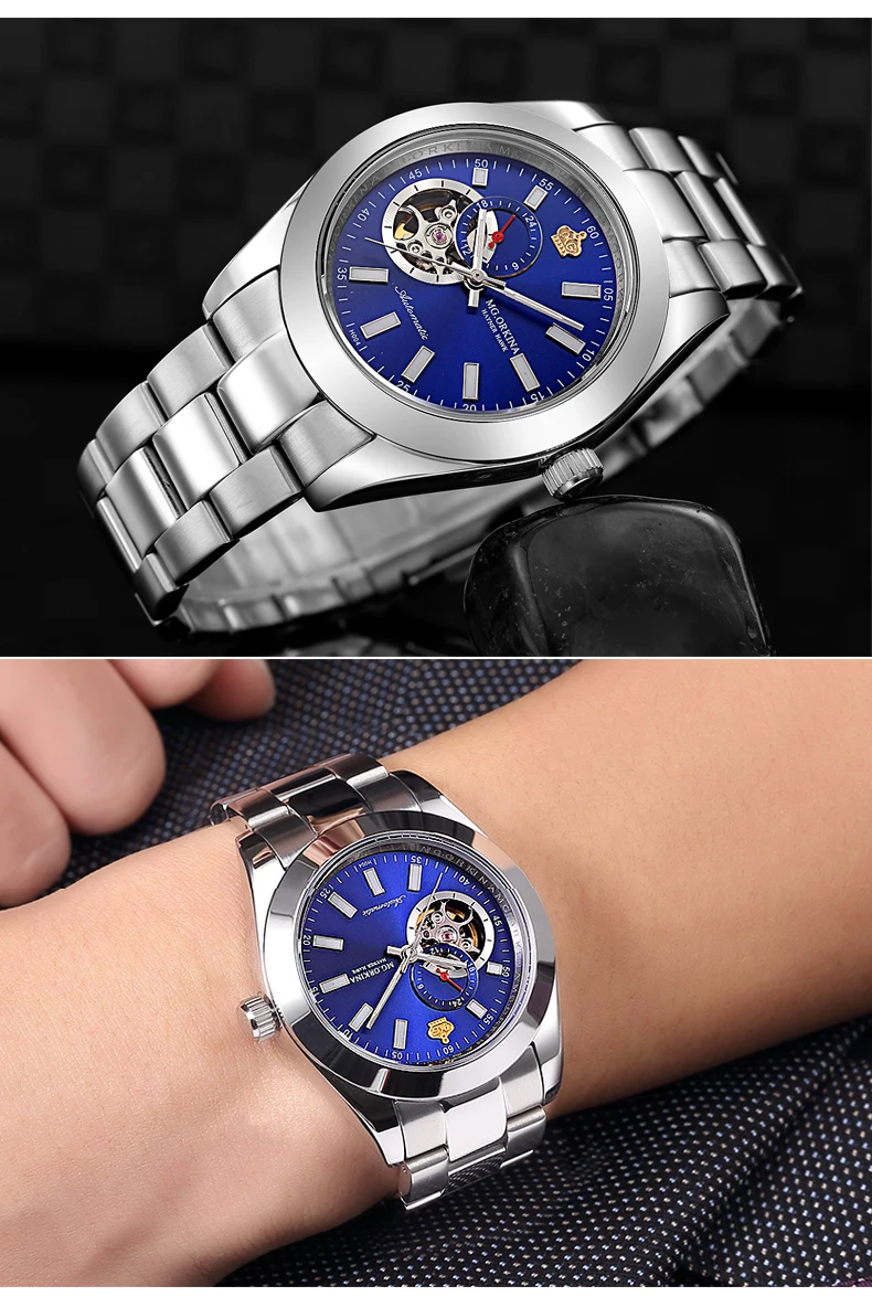 BUSINESS WATCH MEN 17