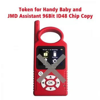 

Token for Handy Baby and JMD Assistant 96Bit ID48 Chip Copy Function